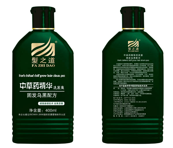 髮之道中药精华防脱育发洗发水 