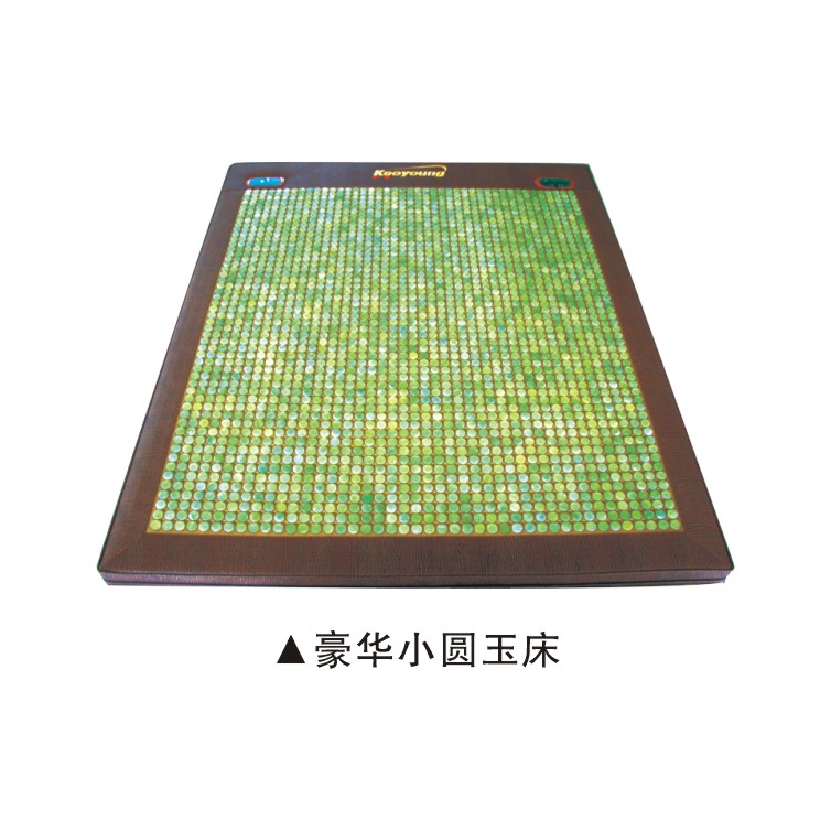 远红外玉石床垫 玉床垫