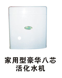 点击大放