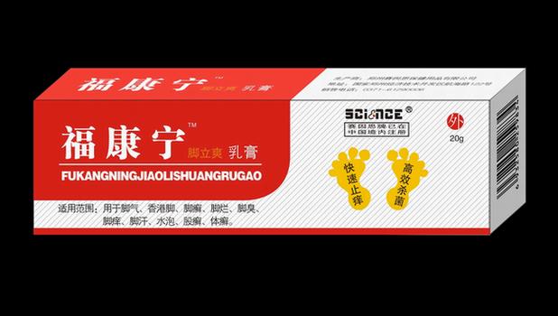 福康宁脚立爽乳膏 福康宁脚立爽乳膏