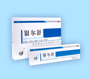 银尔舒活性银离子（妇科外用）抗菌凝胶 银尔舒活性银离子（妇科外用）抗菌凝胶