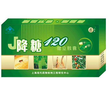 点击大放