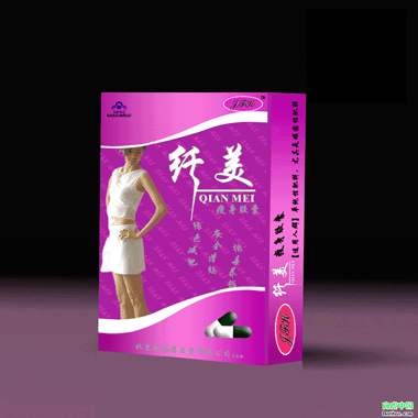 点击大放