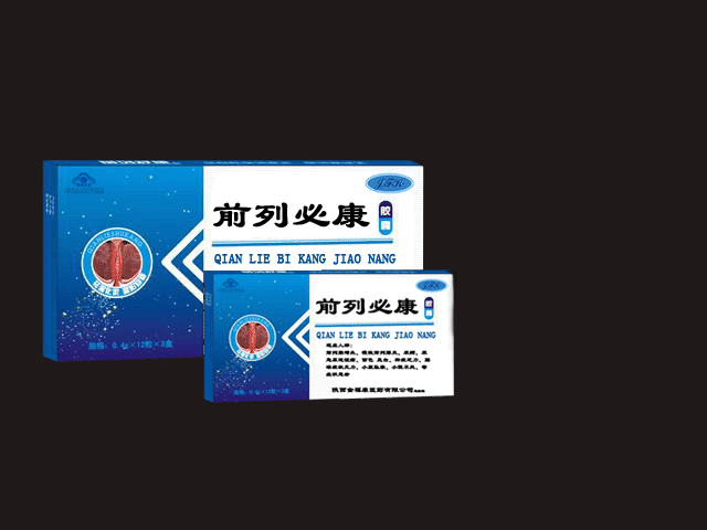 点击大放