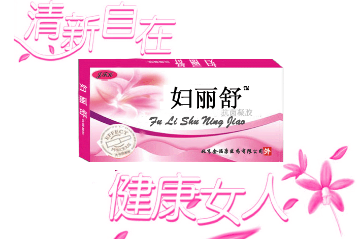 点击大放