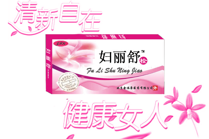 点击大放