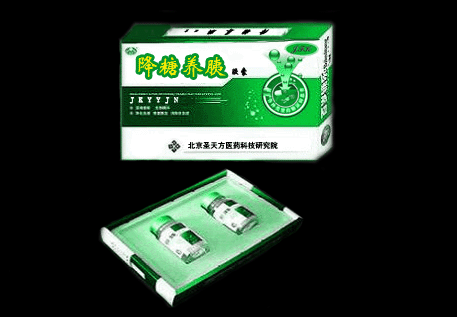 点击大放