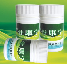 点击大放