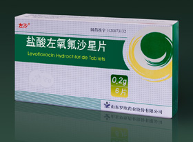 点击放大 左沙 0.2g盐酸左氧氟沙星片