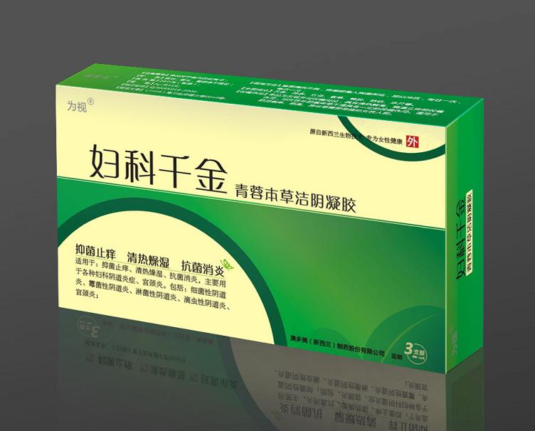 点击放大 妇科千金洁阴凝胶-咏芝堂医药招商 妇科千金洁阴凝胶-咏芝堂医药招商