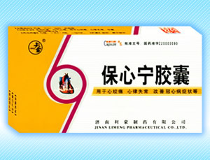 点击大放