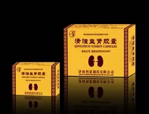 点击大放