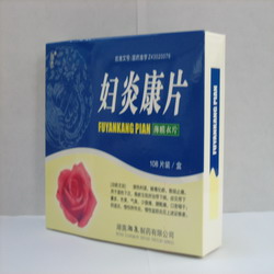 点击大放