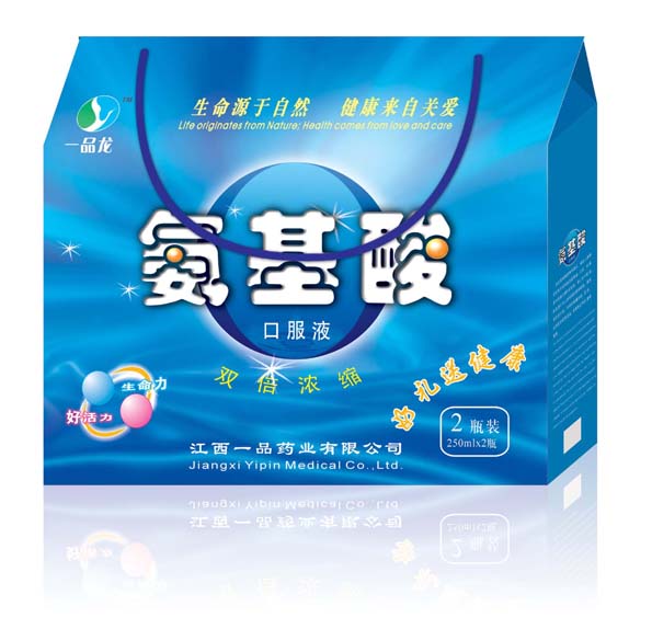 点击大放