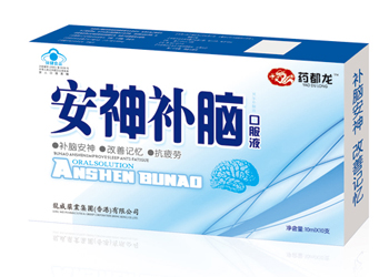 点击大放