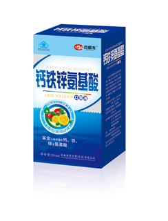 点击大放