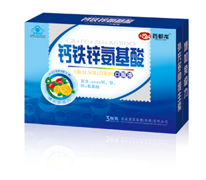 点击大放