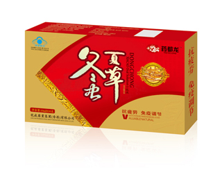 点击大放