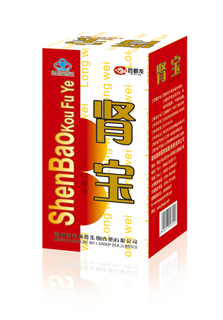 点击大放
