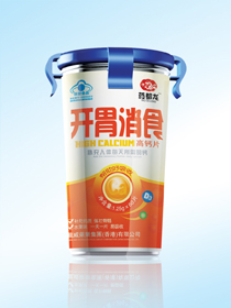 点击大放
