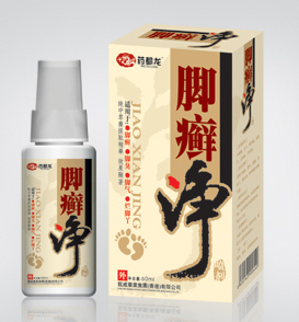 点击大放