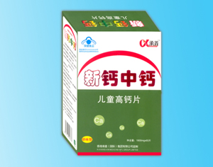 新钙中钙(儿童) 新钙中钙(儿童)
