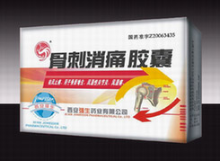 点击放大 骨刺消痛胶囊