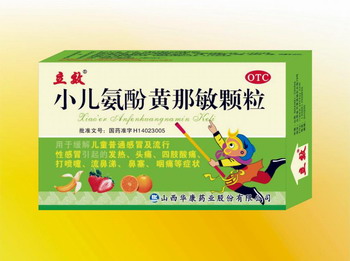 点击大放