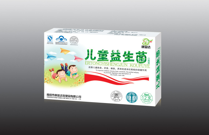 点击大放