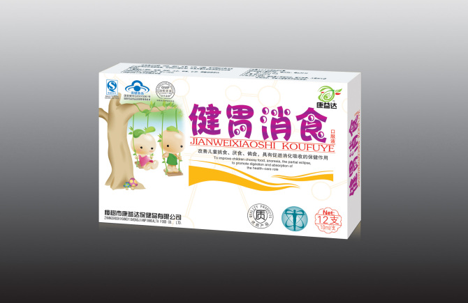 点击大放