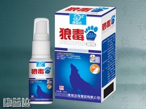 点击大放