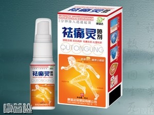 点击大放
