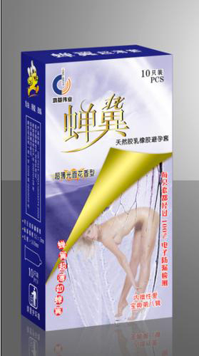 点击放大 超薄蝉翼(普装)安全套 超薄蝉翼(普装)安全套