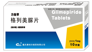 点击放大 格列美脲片 格列美脲