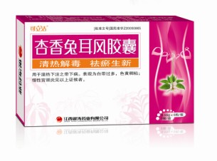 思洁 杏香兔耳风胶囊