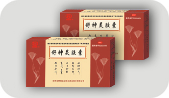 舒神灵胶囊 舒神灵胶囊