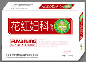 点击放大 花红妇科凝胶 花红妇科凝胶