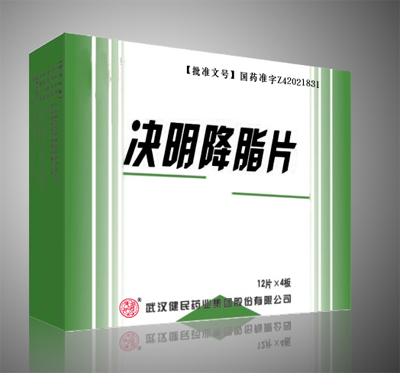 点击放大 决明降脂片 决明降脂片