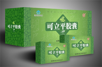 点击放大 可立平胶囊 可立平胶囊