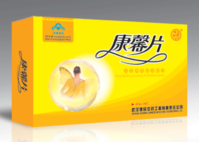 点击放大 康馨片 康馨片
