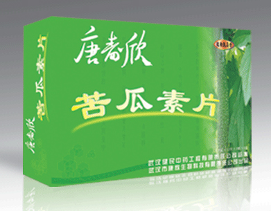 点击放大 苦瓜素片 苦瓜素片