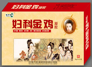 点击放大 妇科金鸡凝胶 妇科金鸡凝胶