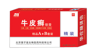 点击放大 牛皮癣(精装) 牛皮癣