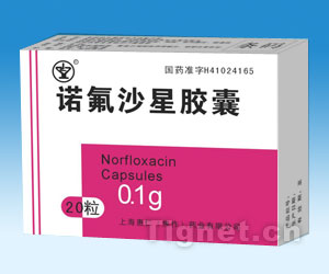 点击放大 诺氟沙星胶囊 诺氟沙星胶囊