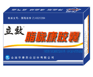 点击大放