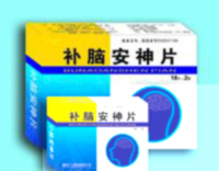补脑安神片 补脑安神片