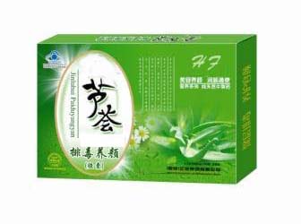点击放大 芦荟排毒养颜胶囊(单盒装) 芦荟排毒养颜胶囊(单盒装)