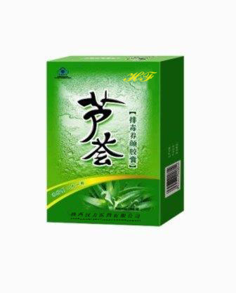 点击放大 芦荟排毒养颜胶囊(礼盒装) 芦荟排毒养颜胶囊(礼盒装)