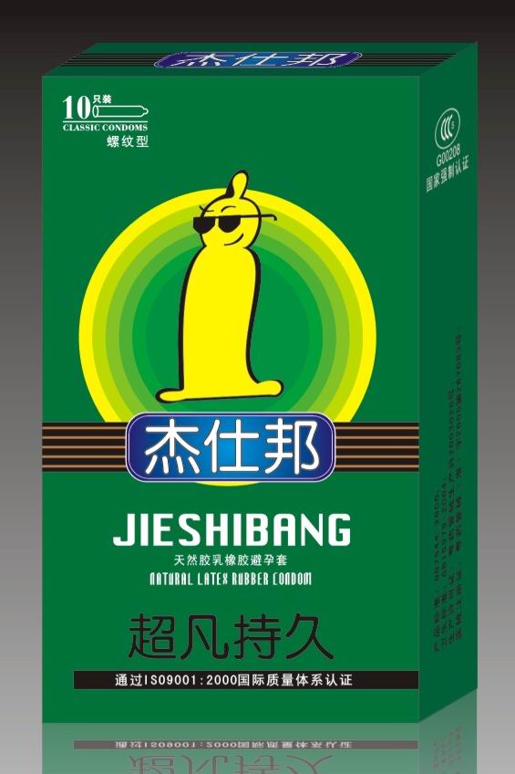 杰仕邦螺纹型安全套 杰仕邦螺纹型安全套