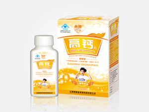 点击放大 儿童高钙 (奶味型)